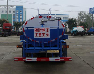 炎帝牌SZD5070GSSQ5型灑水車(chē)